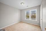 2320 Tower Avenue - Photo 27