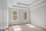 2320 Tower Avenue - Photo 3