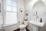 617 Cross Chase Drive - Photo 12