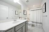617 Cross Chase Drive - Photo 17