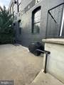 101 Haven Street - Photo 12