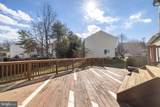 8830 Chiswick Court - Photo 50