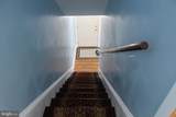 309 Susquehanna Avenue - Photo 12