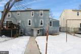 309 Susquehanna Avenue - Photo 18