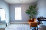 1311 A Karen Boulevard - Photo 16