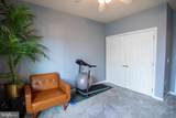 1311 A Karen Boulevard - Photo 17