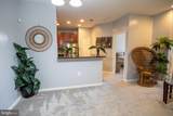 1311 A Karen Boulevard - Photo 7