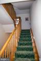 2075 Lafayette Road - Photo 14
