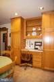 2075 Lafayette Road - Photo 17
