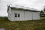 2075 Lafayette Road - Photo 3