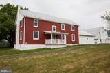 2075 Lafayette Road - Photo 4