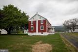 2075 Lafayette Road - Photo 5
