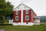 2075 Lafayette Road - Photo 6