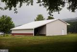 2075 Lafayette Road - Photo 7