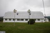 2075 Lafayette Road - Photo 8