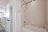 444 Broad Street - Photo 15