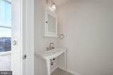 444 Broad Street - Photo 9