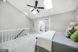 2540 Fairfax Drive - Photo 4