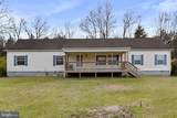 70 Hatchery Road - Photo 7
