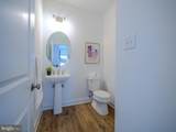 311 Chestnut Street - Photo 18