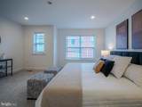 311 Chestnut Street - Photo 23
