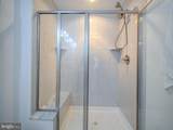 311 Chestnut Street - Photo 27