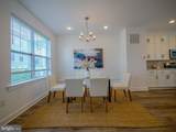 311 Chestnut Street - Photo 3