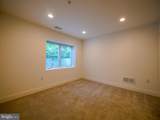 311 Chestnut Street - Photo 40