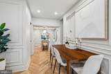 1918 Camac Street - Photo 10