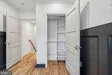 1918 Camac Street - Photo 18