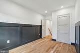 1918 Camac Street - Photo 19
