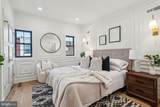 1918 Camac Street - Photo 23