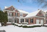 43869 Riverpoint Drive - Photo 2
