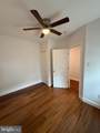 116 Grape Street - Photo 26