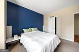 1600 Arch Street - Photo 14