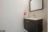 2701 Hume Drive - Photo 12