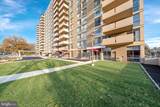 2401 Pennsylvania Avenue - Photo 12