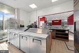 2401 Pennsylvania Avenue - Photo 8