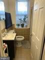 1741 Ellsworth Street - Photo 5