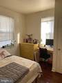1741 Ellsworth Street - Photo 9