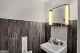 1602 Spring Road - Photo 27