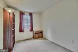 18 Monhegan Court - Photo 17