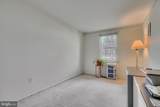 18 Monhegan Court - Photo 18