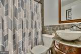 18 Monhegan Court - Photo 20
