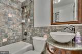 18 Monhegan Court - Photo 21