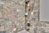 18 Monhegan Court - Photo 22