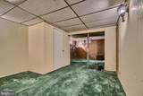 18 Monhegan Court - Photo 24