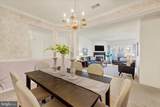 9500-G Amberleigh Lane - Photo 10