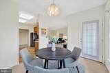 9500-G Amberleigh Lane - Photo 12