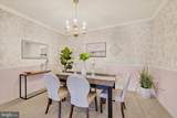 9500-G Amberleigh Lane - Photo 9